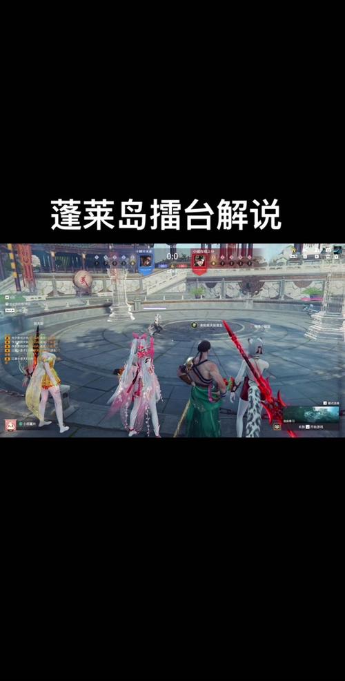 永劫无间内存振刀