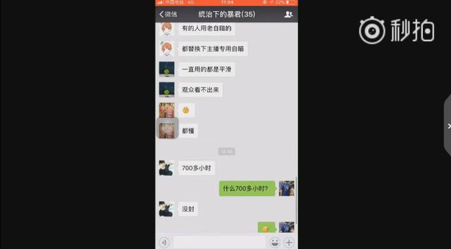 绝地求生外挂在哪里买