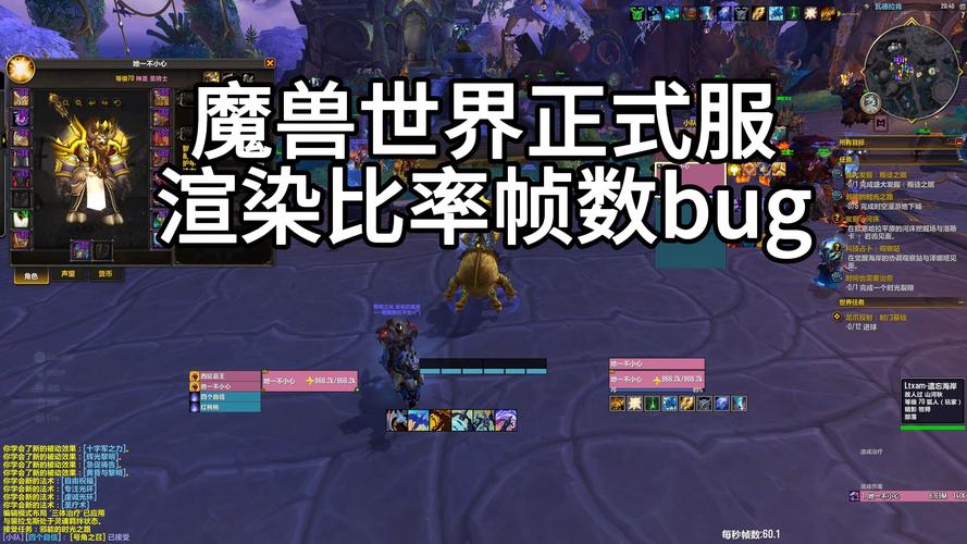 永劫无间微加速