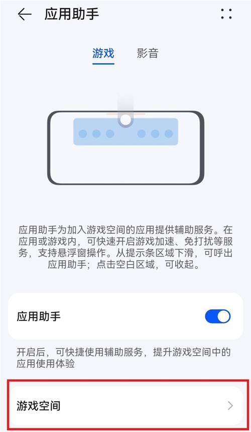 永劫无间