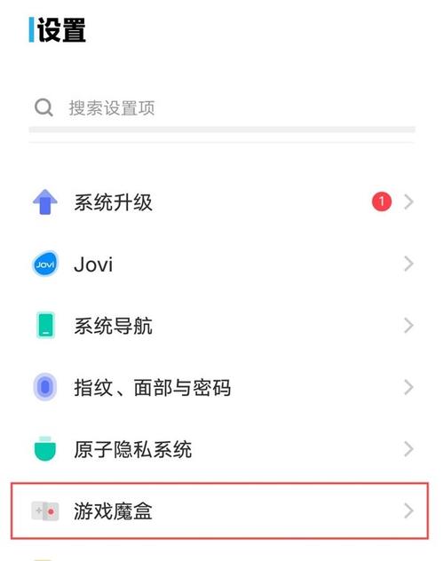 永劫无间