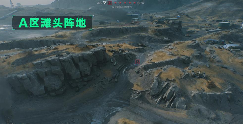 三角洲行动攻略