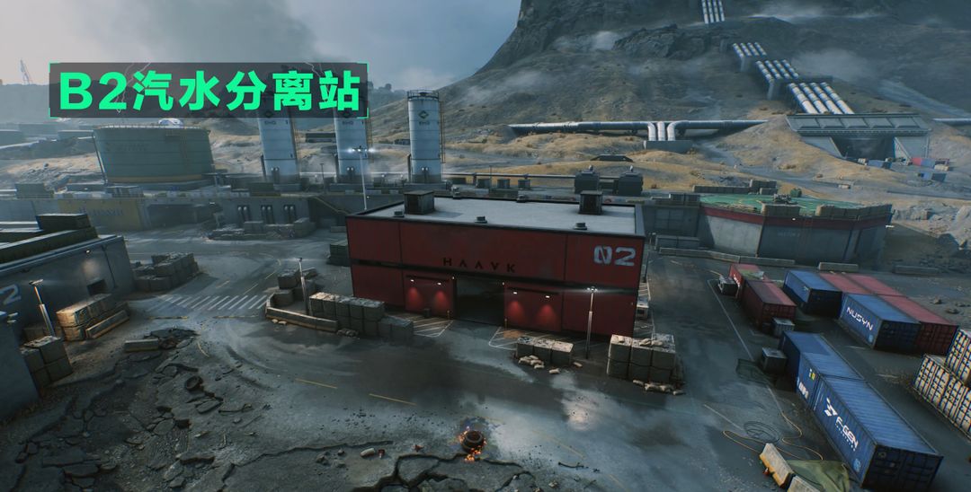 三角洲行动攻略