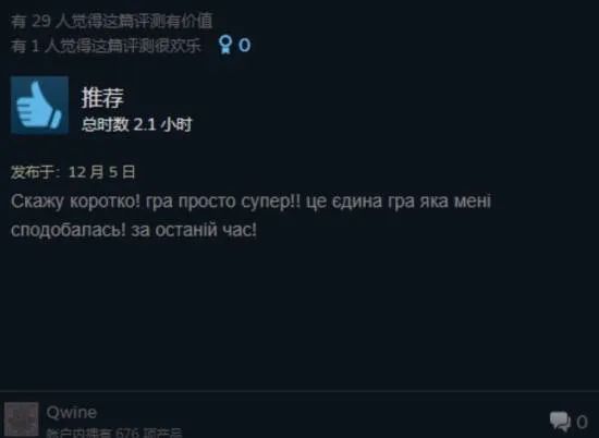 三角洲行动角色