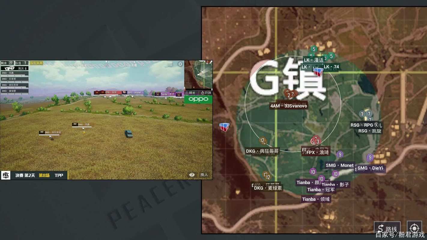 绝地求生海岛地图