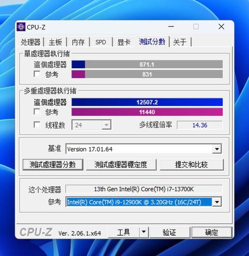 永劫无间黑号怎么用