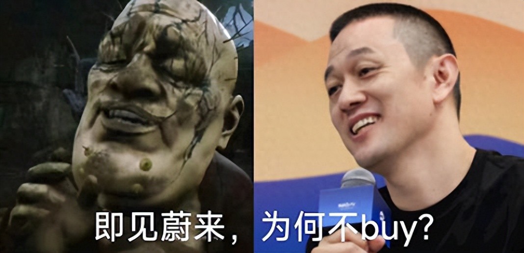 黑猴子游戏火爆带动文旅热潮，蔚来李斌撞脸金池长老引热议