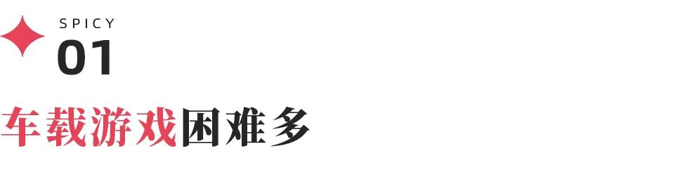永劫无间黑号怎么用
