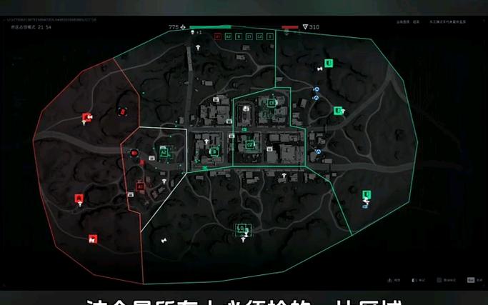 三角洲行动快速上手