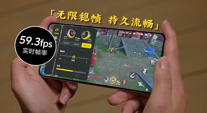 永劫无间