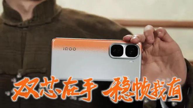 永劫无间