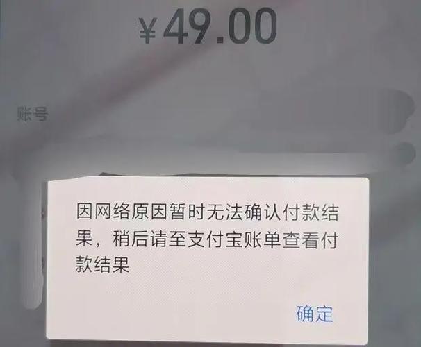 8月28日不停机更新公告：修复异常问题与平衡性调整