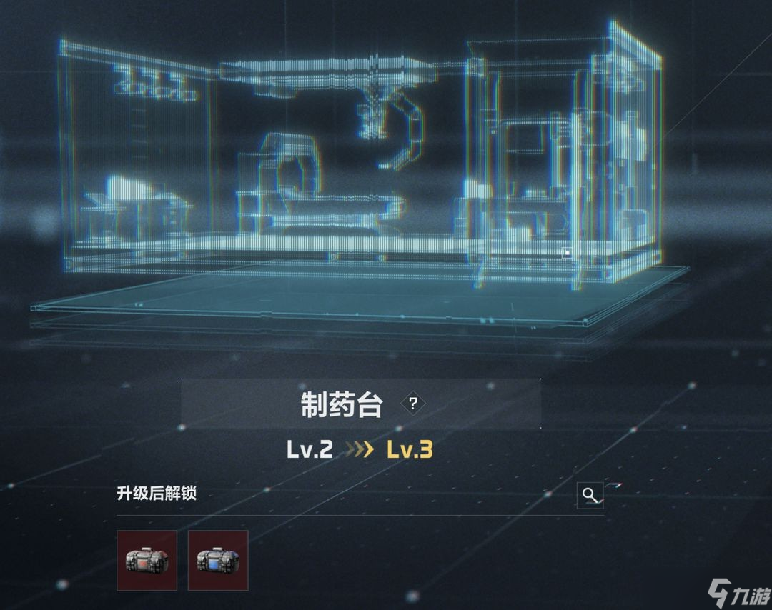 三角洲行动物资外挂
