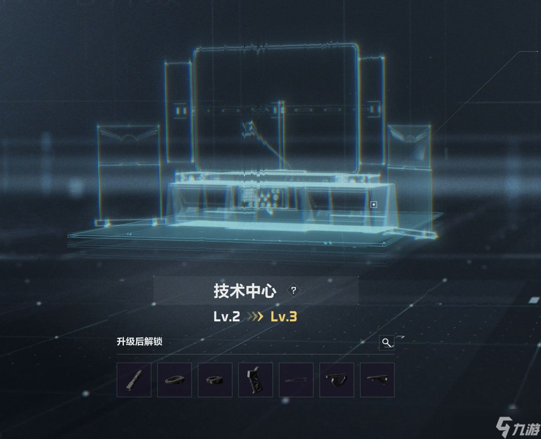 三角洲行动物资外挂