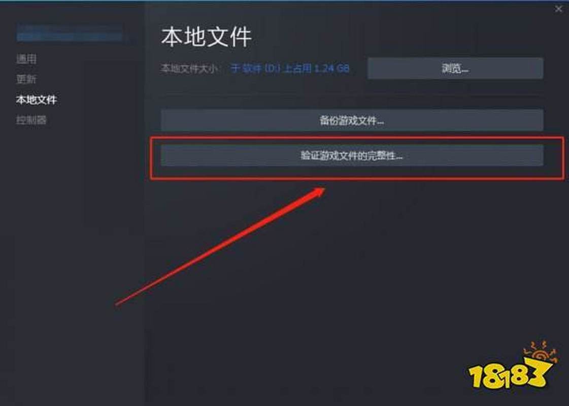 永劫无间微加速