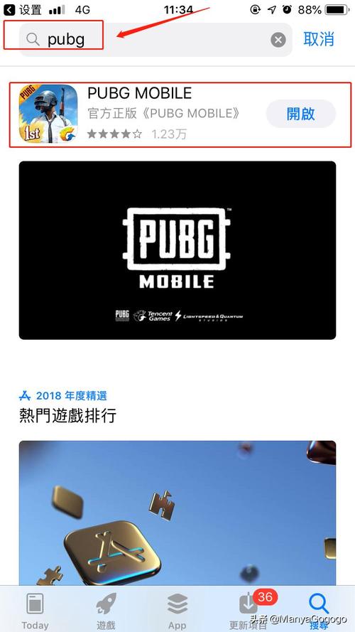 吃鸡卡盟