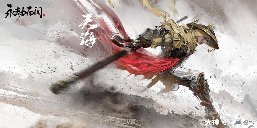 永劫无间10月14日更新解析：英雄调整与平衡性改动详解