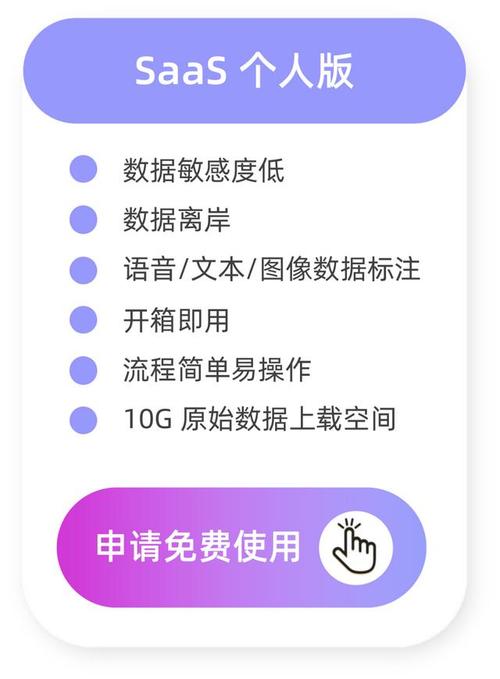 绝地求生黑号