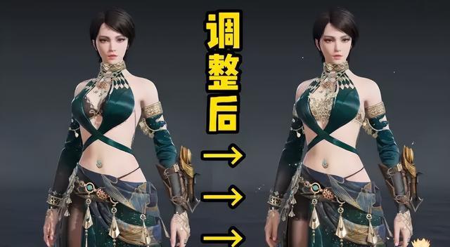 永劫无间卡盟