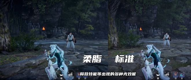 永劫无间自瞄