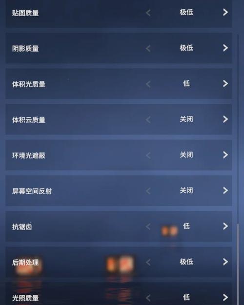 永劫无间自瞄