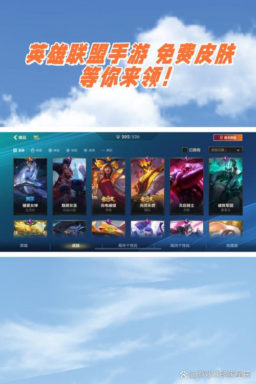 外挂卡盟