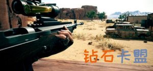 外挂卡盟