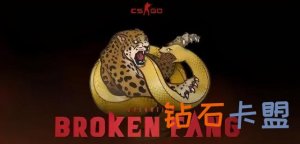 外挂卡盟