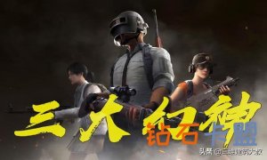 外挂卡盟