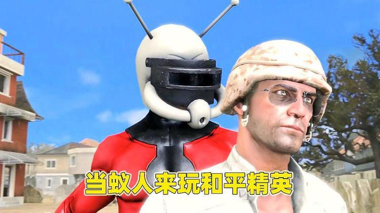 绝地求生海岛地图