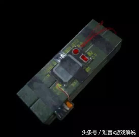 绝地求生海岛地图