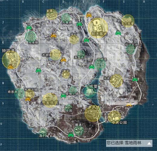 绝地求生海岛地图