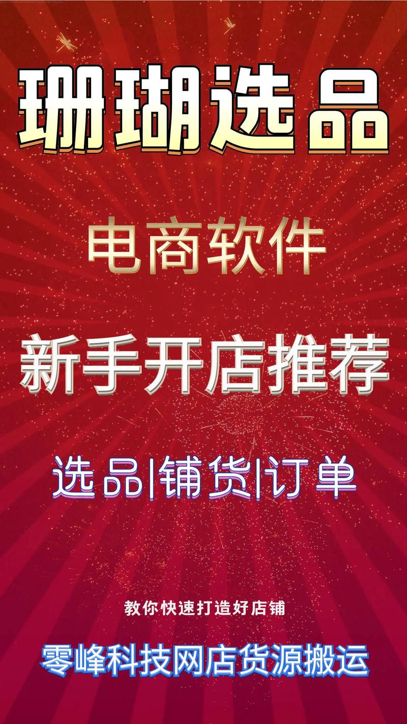 卡盟辅助一手货源网站推荐：提升销售业绩的必备工具与资源大全