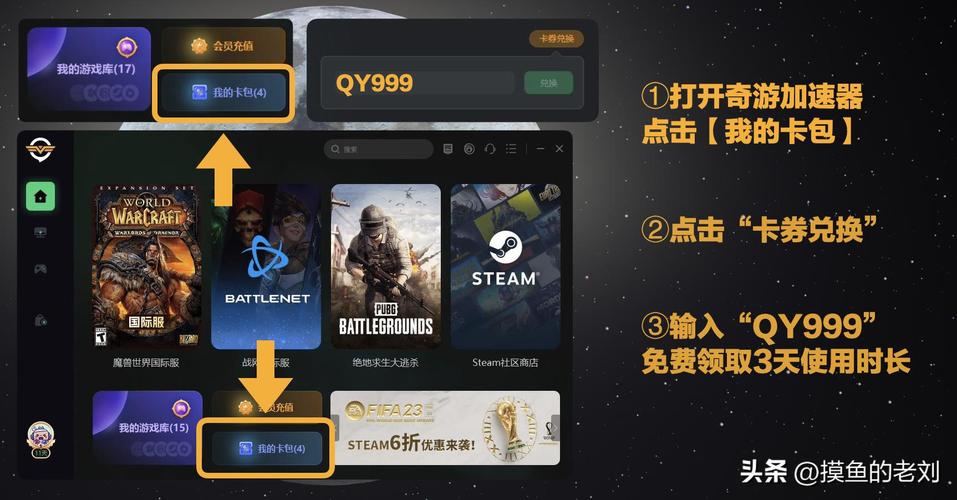 绝地求生辅助封号吗