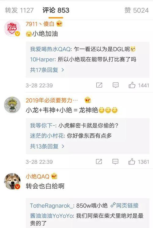 绝地求生辅助封号吗