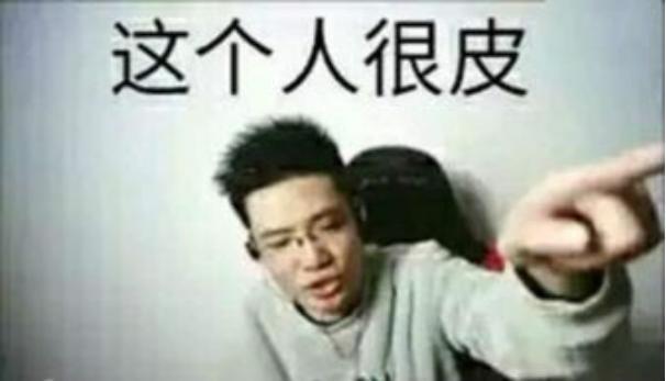 绝地求生辅助封号吗