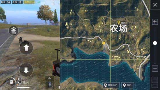 绝地求生车辆