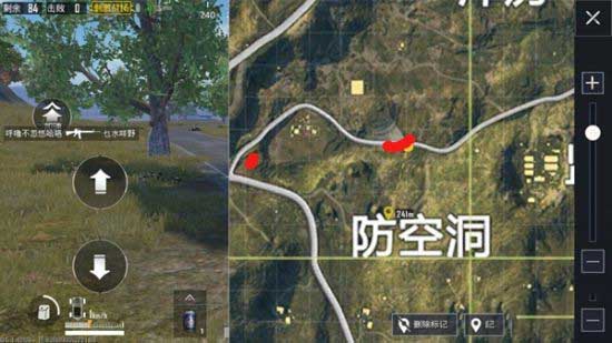 绝地求生车辆
