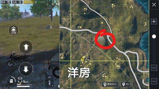 绝地求生车辆