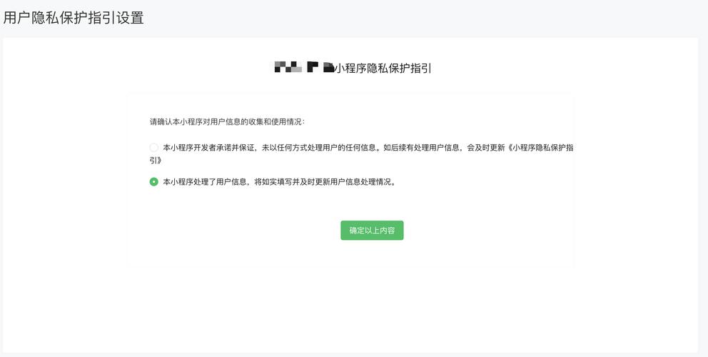 低价外挂卡盟的危害与影响：游戏公平性、用户隐私及开发者权益的威胁