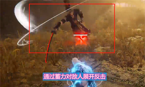 永劫无间远程武器技巧