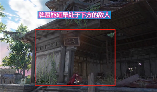 永劫无间远程武器技巧