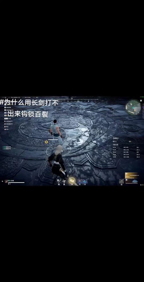 永劫无间远程武器技巧