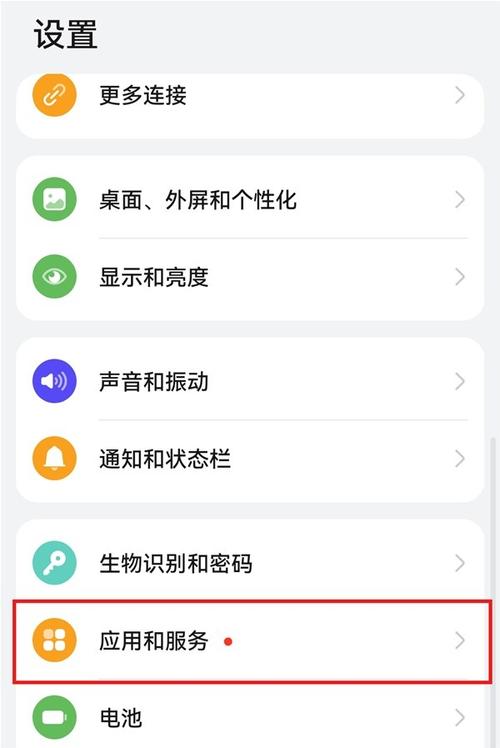 永劫无间新手怎么玩