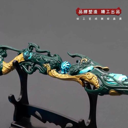 永劫无间远程武器技巧