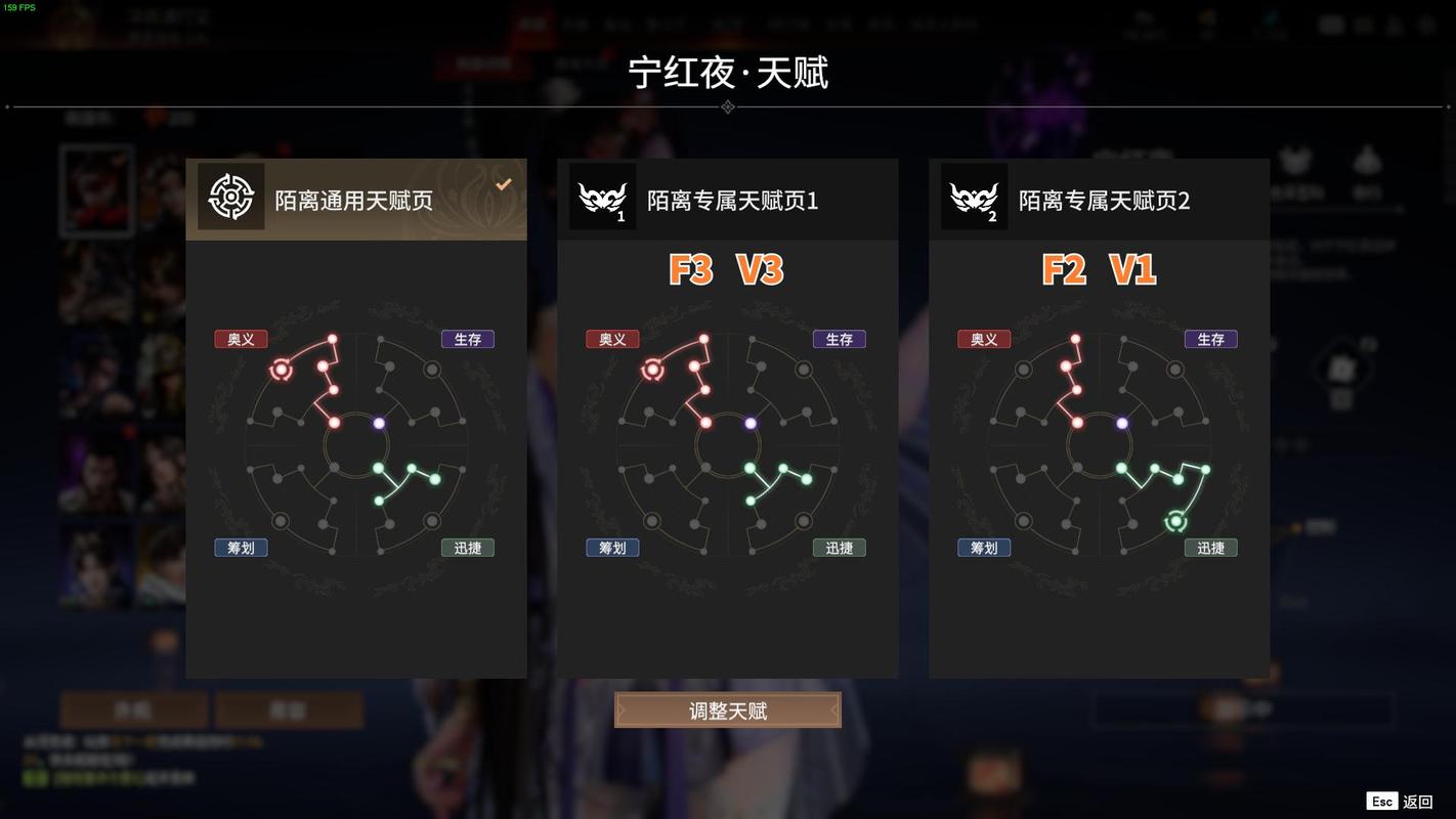 永劫无间新手怎么玩