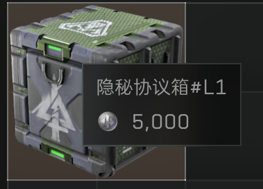 三角洲行动攻略