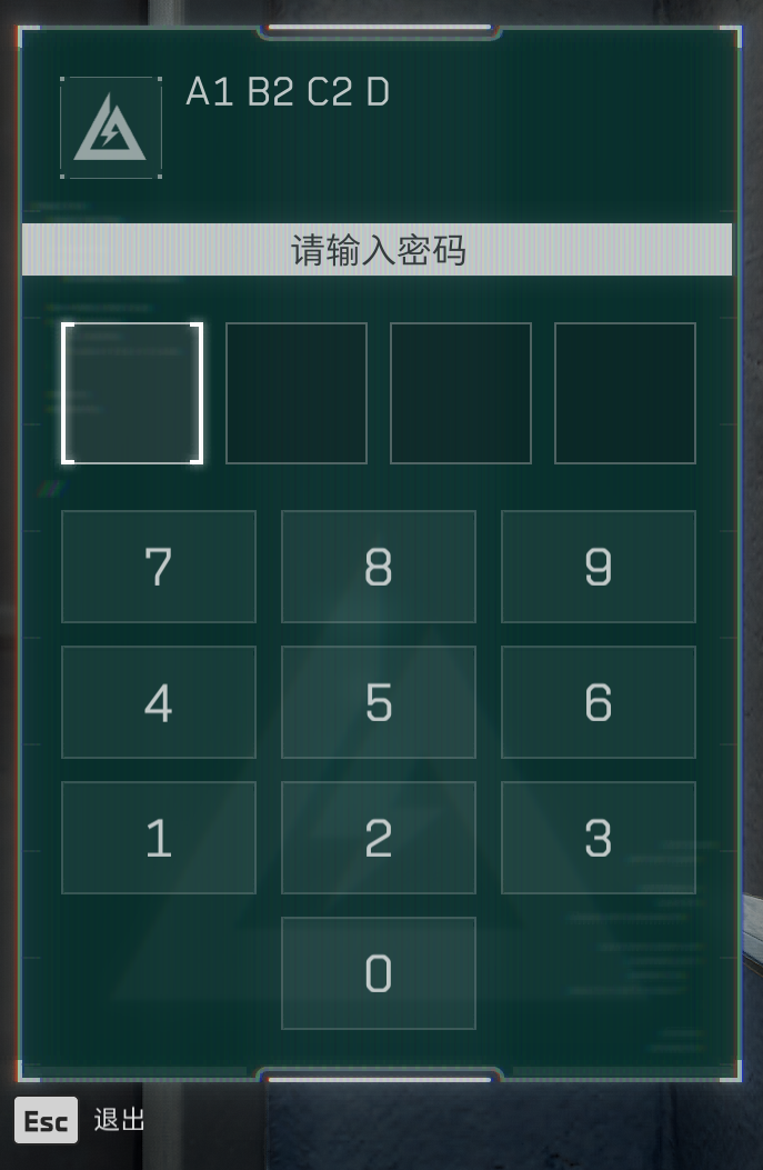 三角洲行动攻略