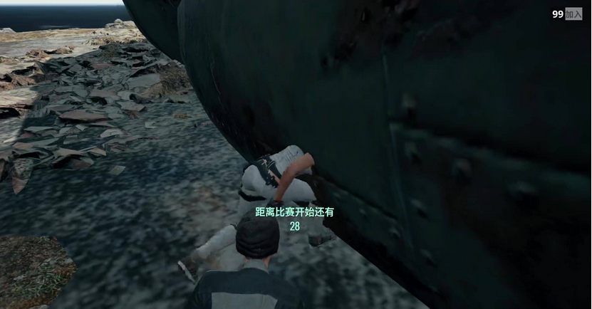 绝地求生外挂封号吗