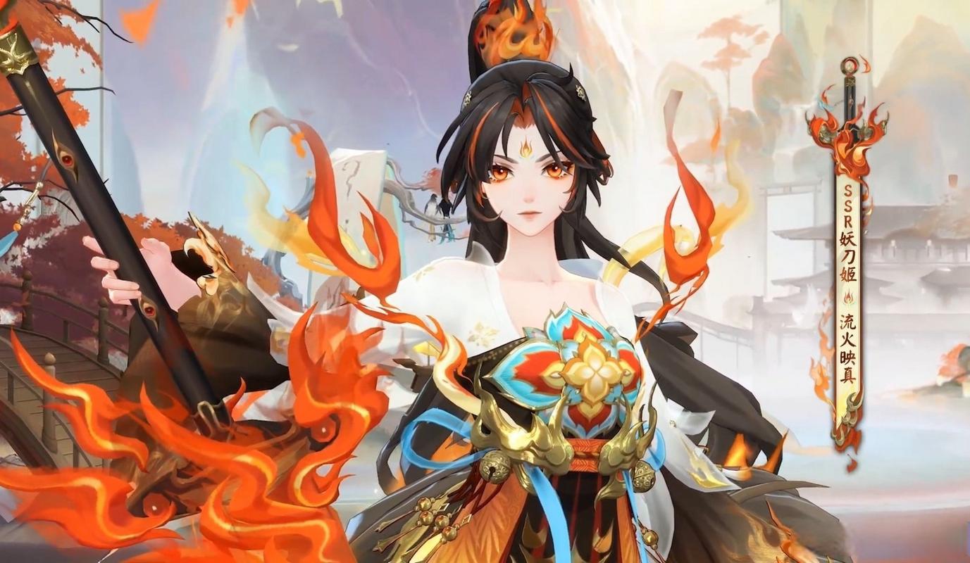 永劫无间武田连招